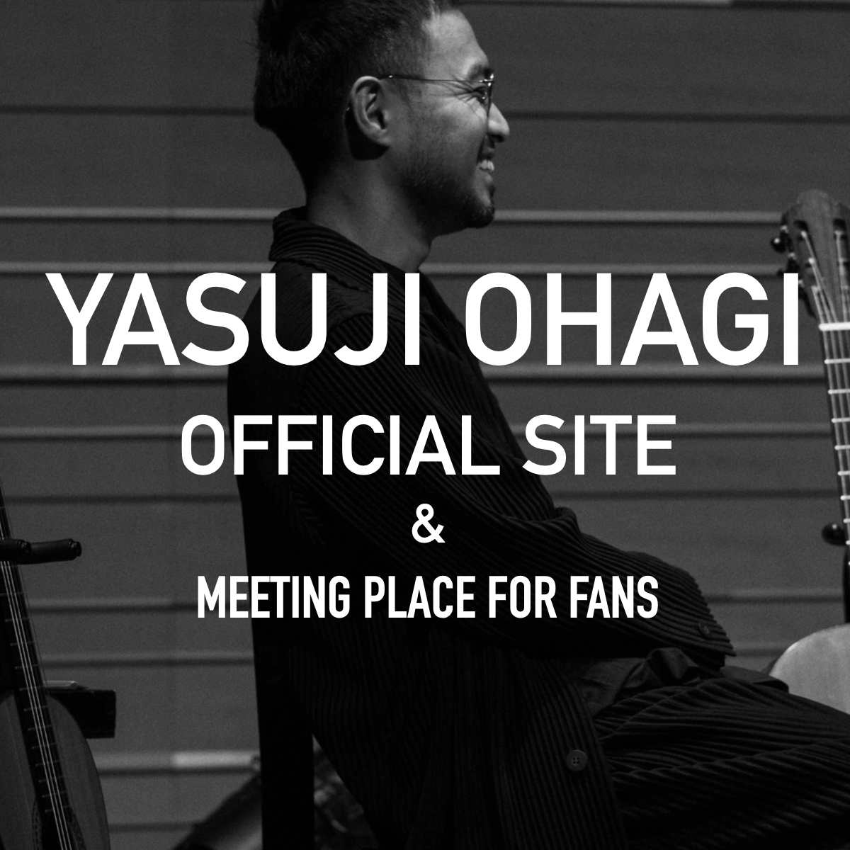 大萩康司 Official Site & Meeting Place for Fans