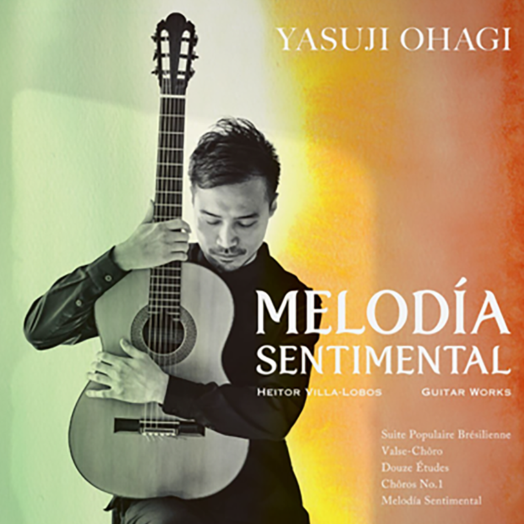 メロディア・センチメンタル