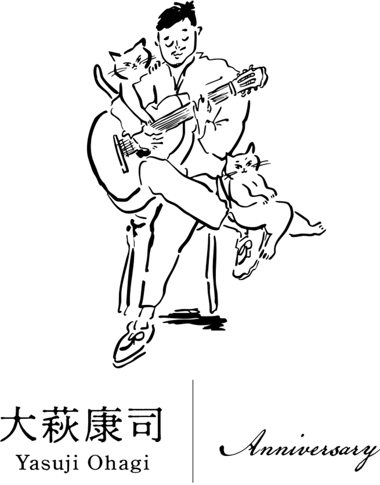 25th Anniversary Special Site | 大萩康司 Official Site