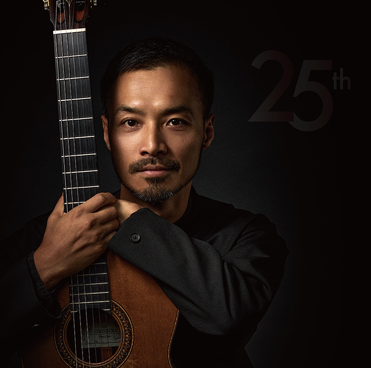 『大萩康司　25th Anniversary Best～音が紡いだ25年～音の詩人、響きの画家ー大萩康司が描く、25年の音の軌跡』